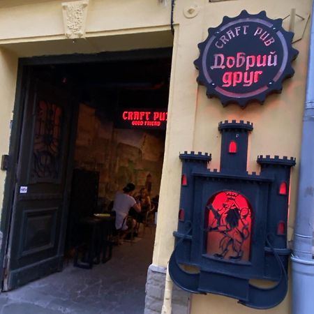 Квартира На Вулиці Лесі Українки 19 Lviv Exterior foto