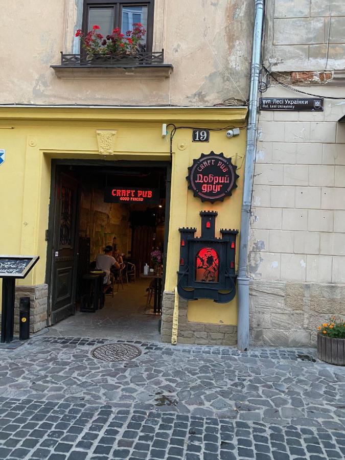 Квартира На Вулиці Лесі Українки 19 Lviv Exterior foto