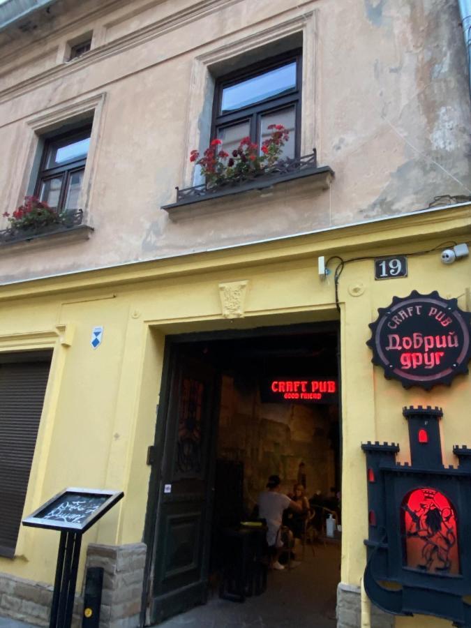 Квартира На Вулиці Лесі Українки 19 Lviv Exterior foto